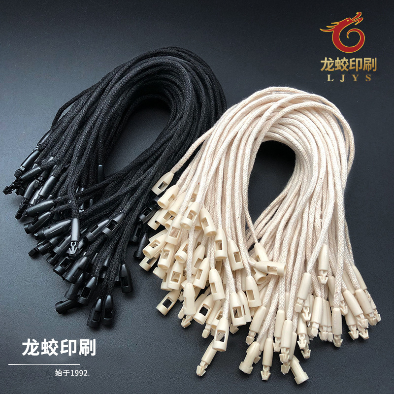 High Quality in Stock Clothing Universal Tag Rope Clothes Hanging Rope Tag String Bullet Charm Bracelet