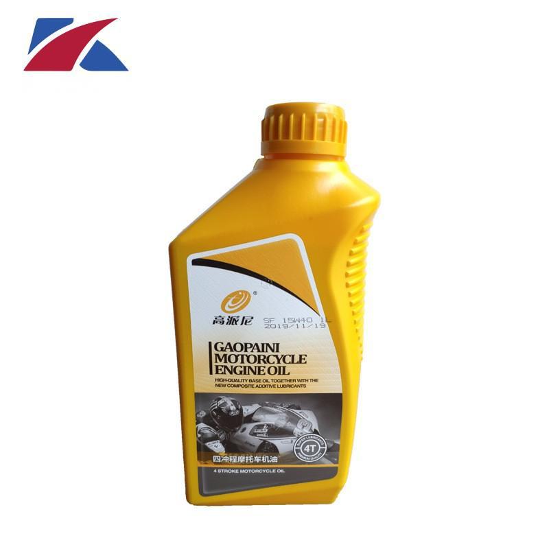 摩托车机油1l 三轮踏板车 摩油四冲程sf15w发动机油4t