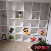 组合柜自由组合幼儿园玩具书架简易落地格子多功能网红书柜方格柜