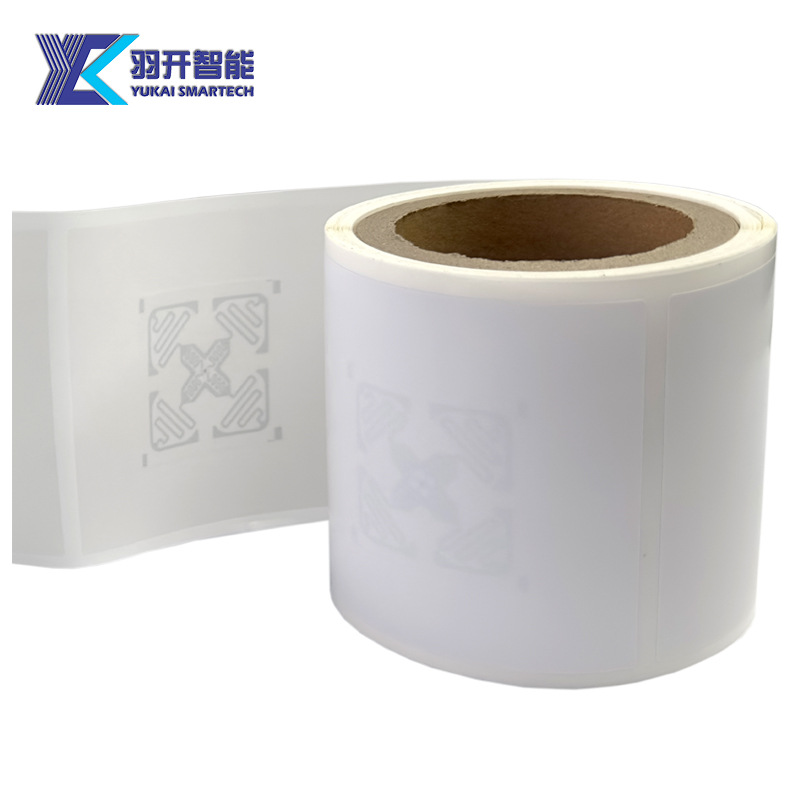 厂家专业生产rfid铜版纸超高频uhf远距离不干胶标签烟草行业应用