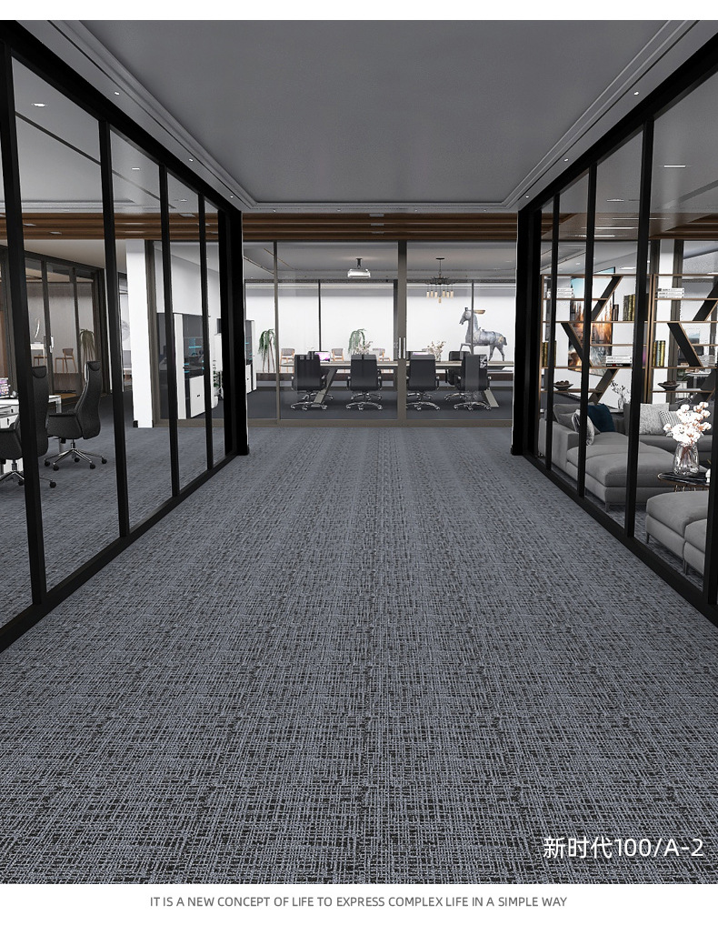 魔毯王国pvc办公室地毯地垫方块会议室工程阻燃尼龙商用拼接地毯