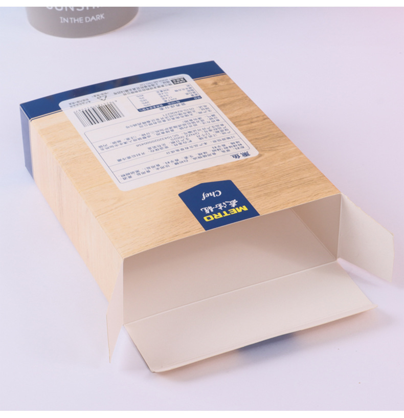 花茶零食包装纸盒定做印刷logo 礼品盒白卡彩盒纸盒子化妆盒定制