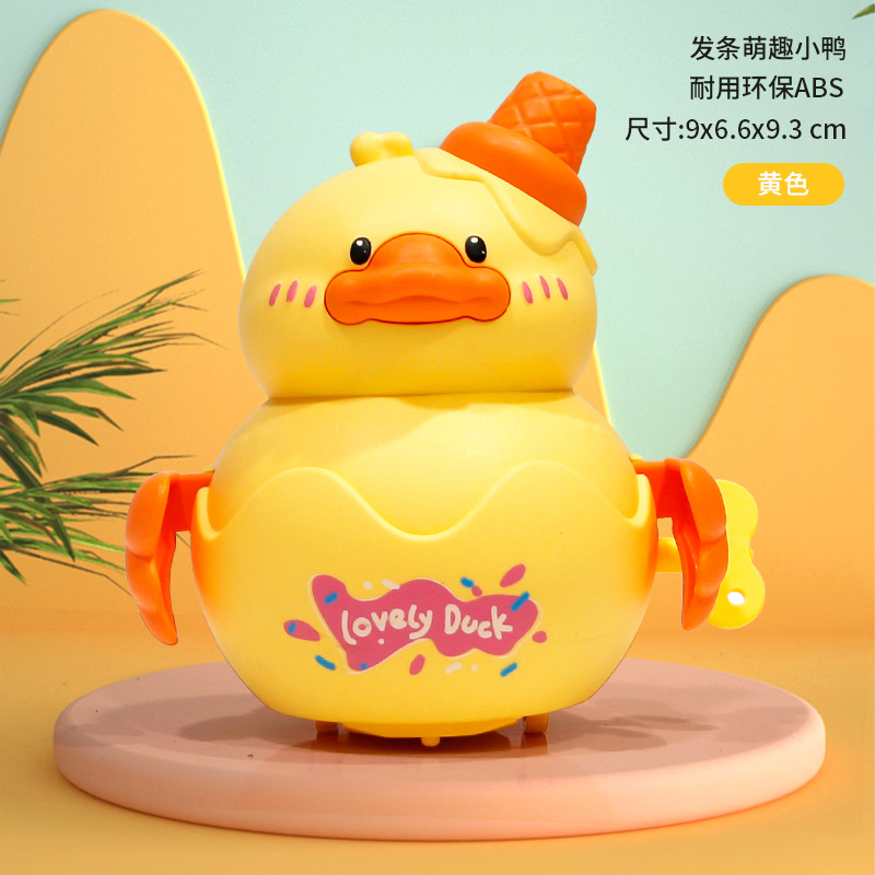 New Cute Spring Duck Toy Winding Environmentally Friendly Plastic Export Children Stall Small Toy Wholesale