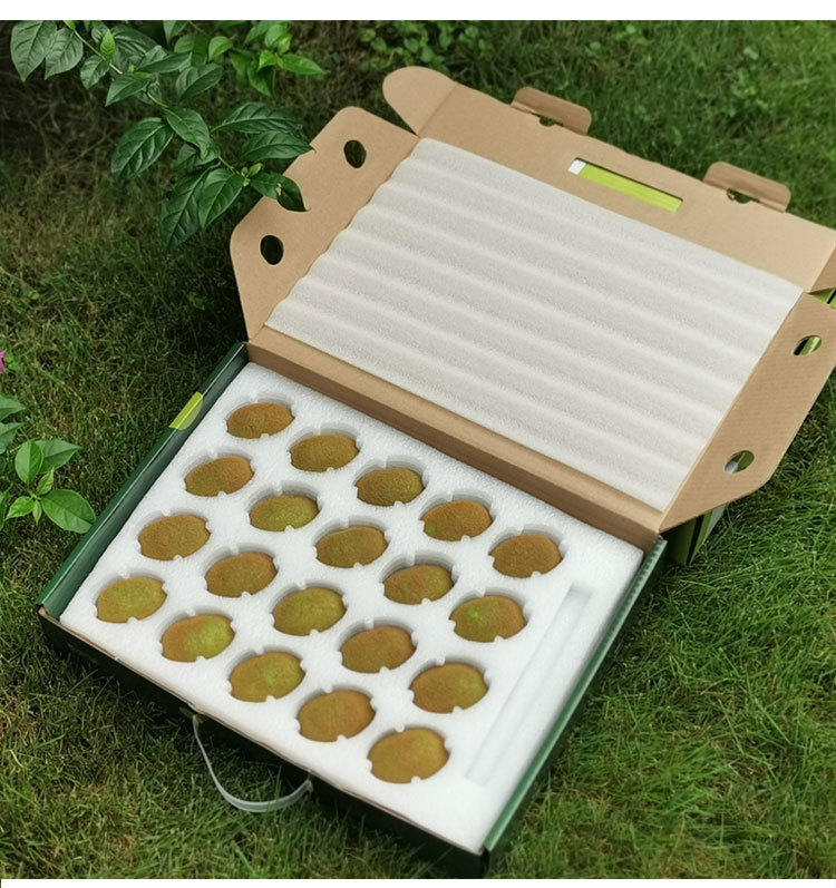 20枚装猕猴桃包装盒礼盒24枚红心猕猴桃快递箱盒猕猴桃快递盒箱