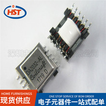 DA2032-AL SMD 10uH 100 kHz  LT3750 3A体积17.2*14.98*8.89mm