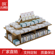 std圖軟件工程圖書(shū)模塊_采購(gòu)流程管理圖_圖書(shū)管采購(gòu)管理系統(tǒng)功能模塊圖