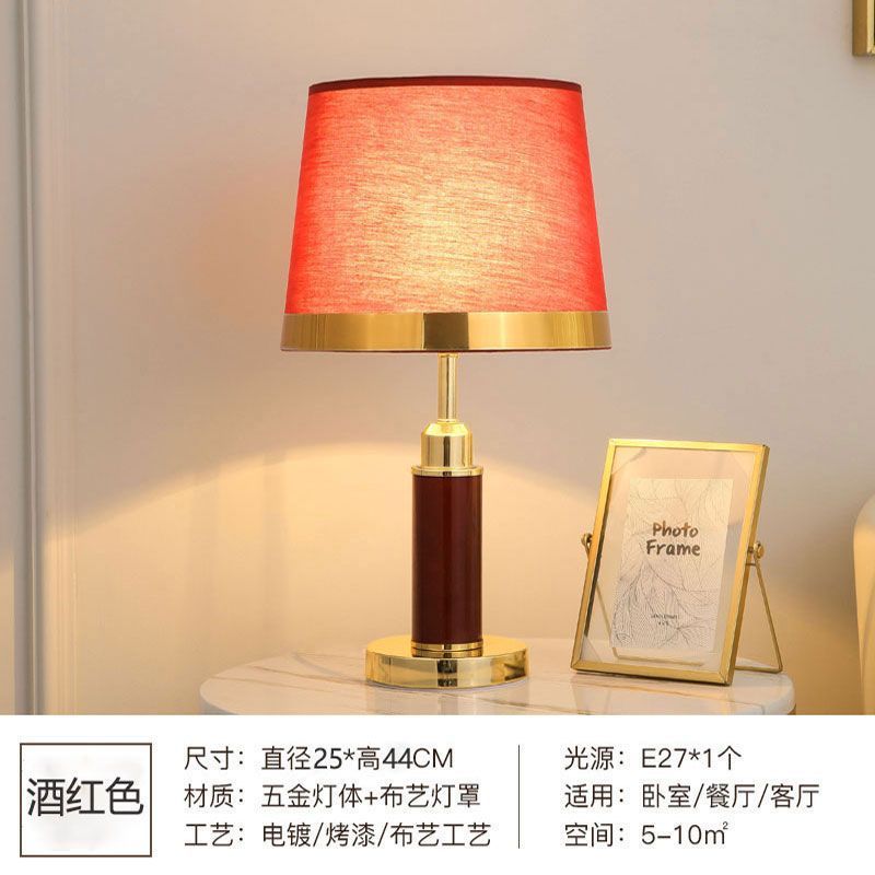 Y a Table Lamp Bedroom Bedside Lamp Light Luxury Modern Minimalist Cozy and Romantic Ins Girl New Home Wedding Night