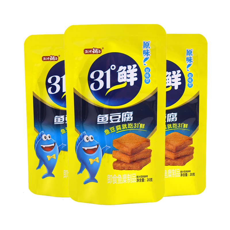 31°鲜鱼豆腐复合袋(图片仅供参考,可来图来样定制