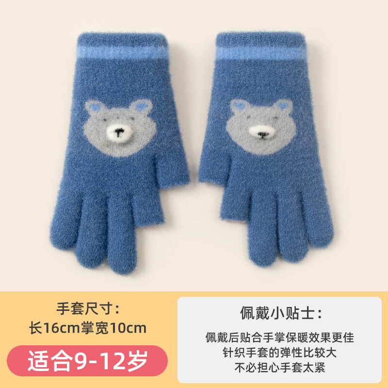 Children's Gloves Boys' Autumn and Winter Cute Cartoon Bear Knitted Wool Keep Warm Open Finger Primary School Students Wholesale Writing