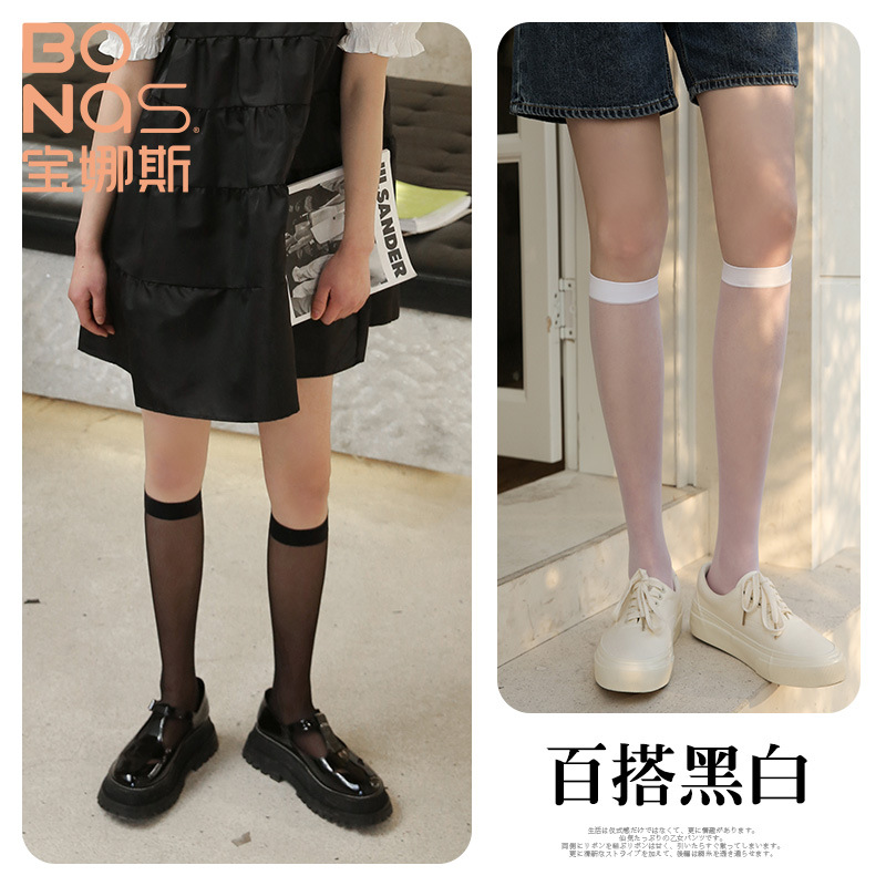 Bonas 2023 Calf Socks Women's Summer Thin Black JK Socks Women's Breathable Pressure Lace Calf Socks Wholesale