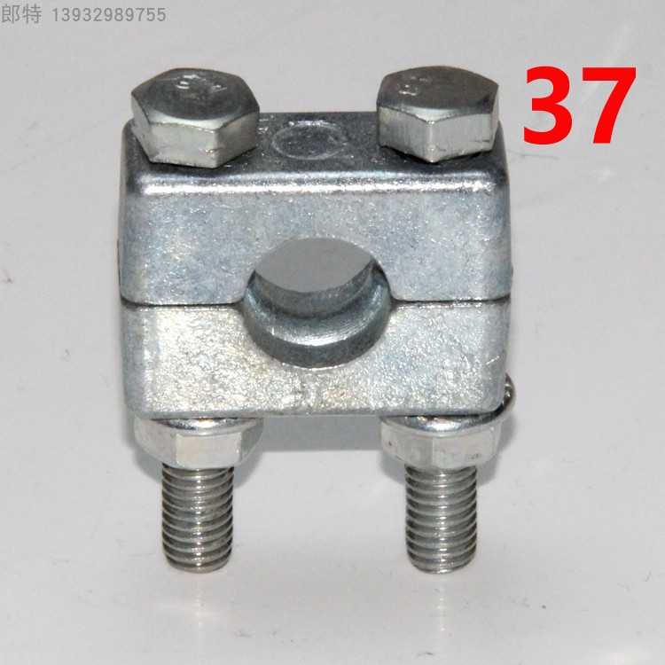 换挡线接头球头万向头油门球头鱼眼轴承球头排档线卡片拉线卡子