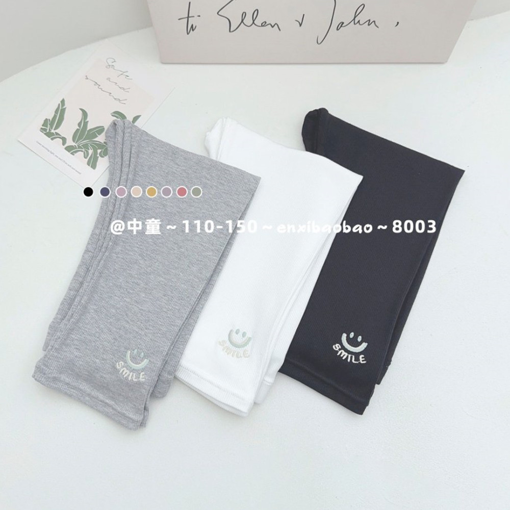 恩希宝宝24年夏款儿童打底裤中童修身字母笑脸七分裤