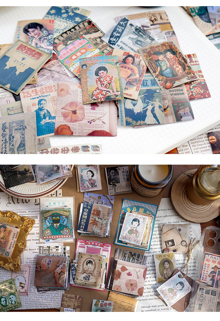 手帐贴纸包 港式回忆系列 复古素材纸手机壳装饰可爱小贴画 6款