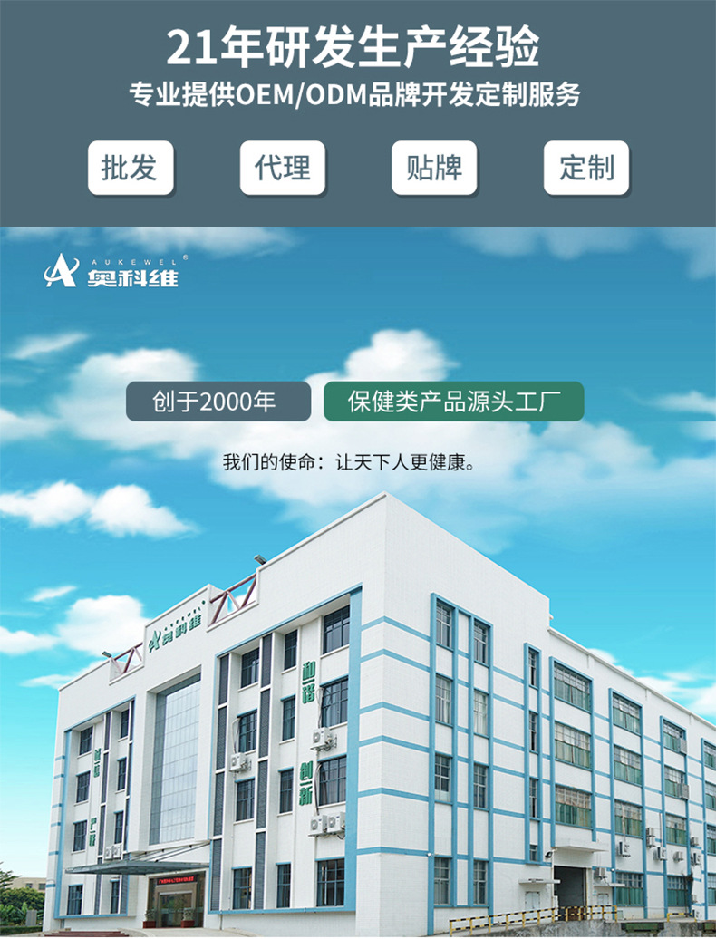 安博斯充电式素水杯水素水杯高浓度富氢水杯批发定制源头工厂