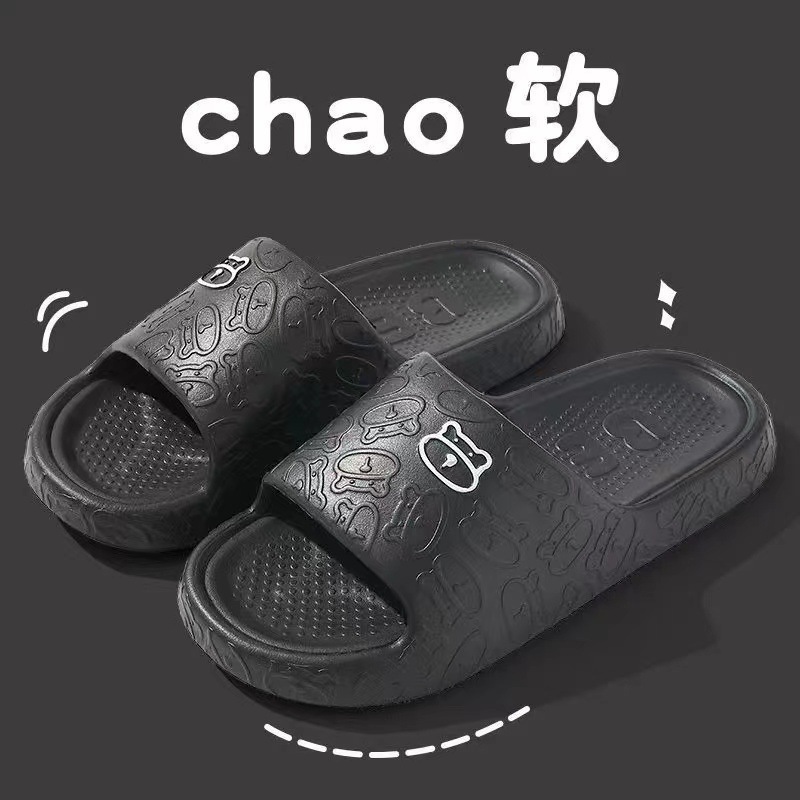 Slip-on Slippers Men's Summer Indoor Household Couple Non-Slip Deodorant Bathroom Bath Outdoor Women's