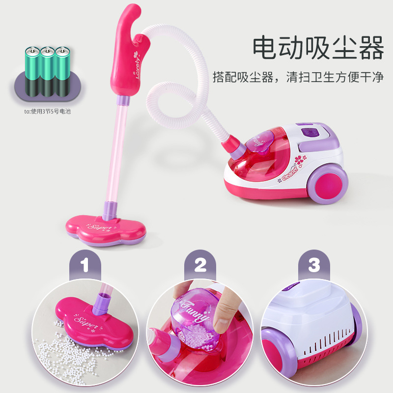 Cross-Border Hot Sale Children's Sweeping Toys Cleaning Set Tool Cart Simulation Play House Cleaning Toys