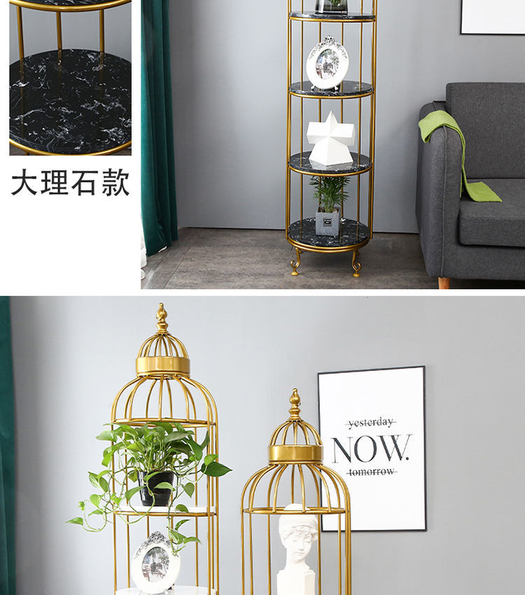 鸟笼置物架轻奢铁艺花架室内多层花盆架客厅落地角落装饰架子批发