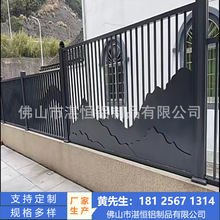 定制铝合金护栏 小区院墙栏杆花园围栏 别墅庭院阳台扶手铝艺护栏