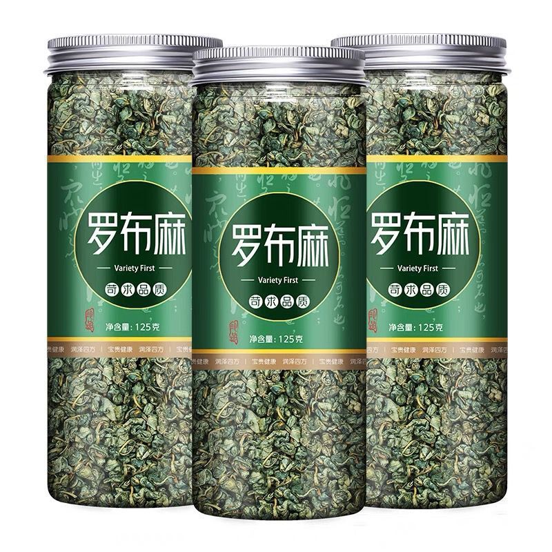 新疆野生罗布麻茶瓶装125g新货嫩叶炒罗布麻叶泡水散装500g养生茶