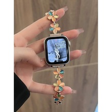 彩花五瓣金属链条iwatch表带se新款适用于applewatch苹果S845小众