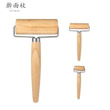 木质擀面杖 家用实木面粉棍 烘焙小工具批发滚轴擀面棍面皮压面棍