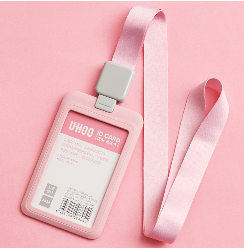 员工胸牌工作牌卡套可伸缩胸卡工牌吊牌工作证工卡门禁卡套厂牌套