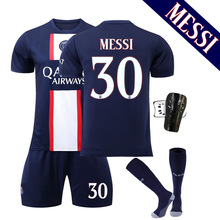 2022-23年欧冠版字体巴黎主场足球服30号梅西7姆巴佩10内马尔球衣