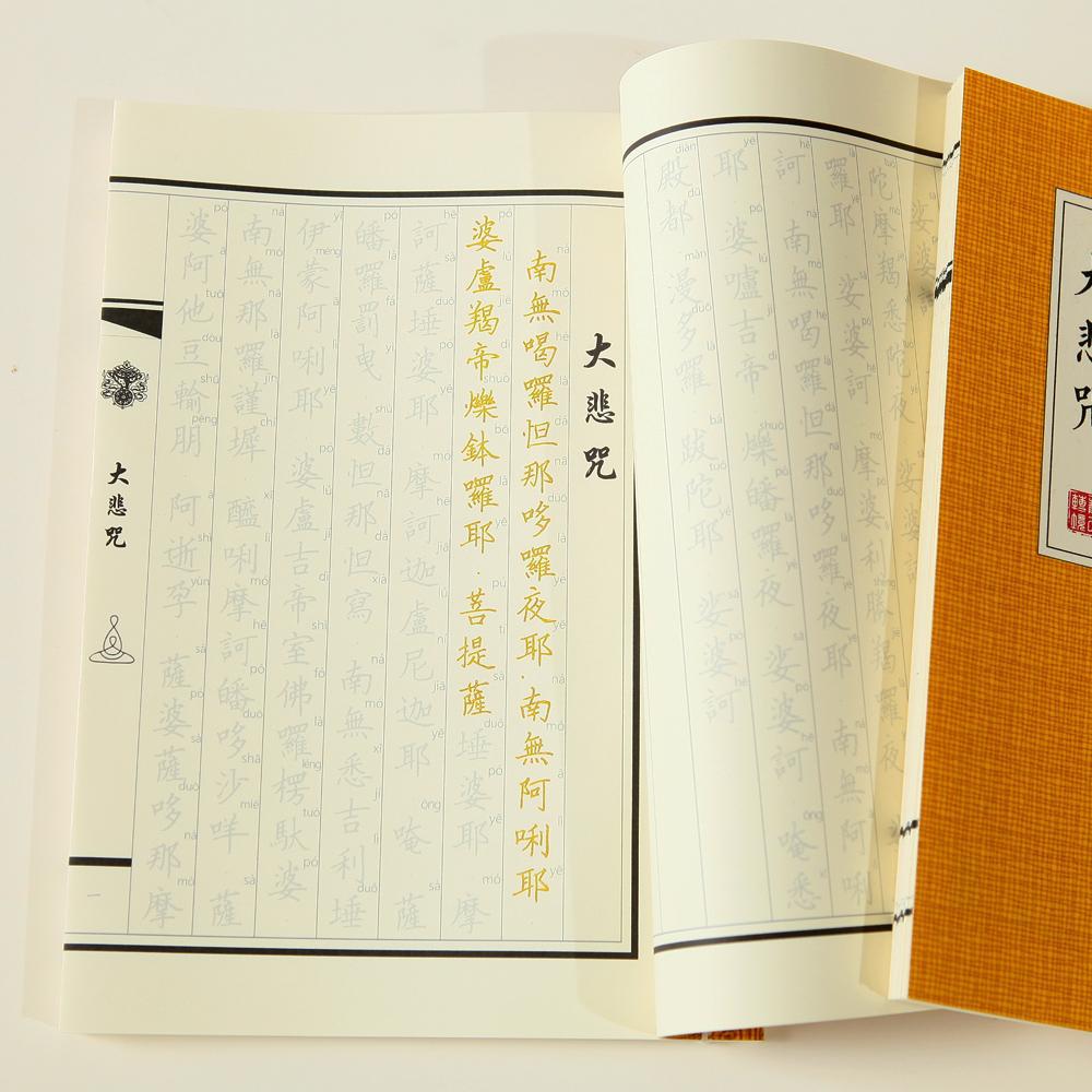 98成交6件万圣节骷髅恶魔手蝙蝠南瓜小丑吊坠diy手工合金饰品耳环项链