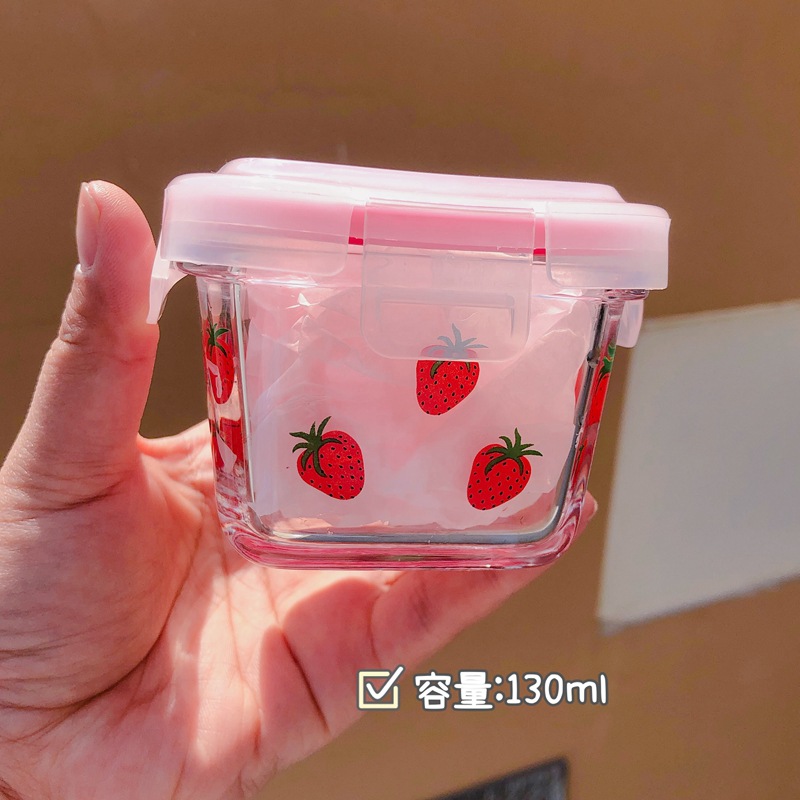 Korean Ins Style Strawberry Mini Sealed Box Cute Girl Heart Glass Dried Fruit Snack Box Small Capacity Crisper