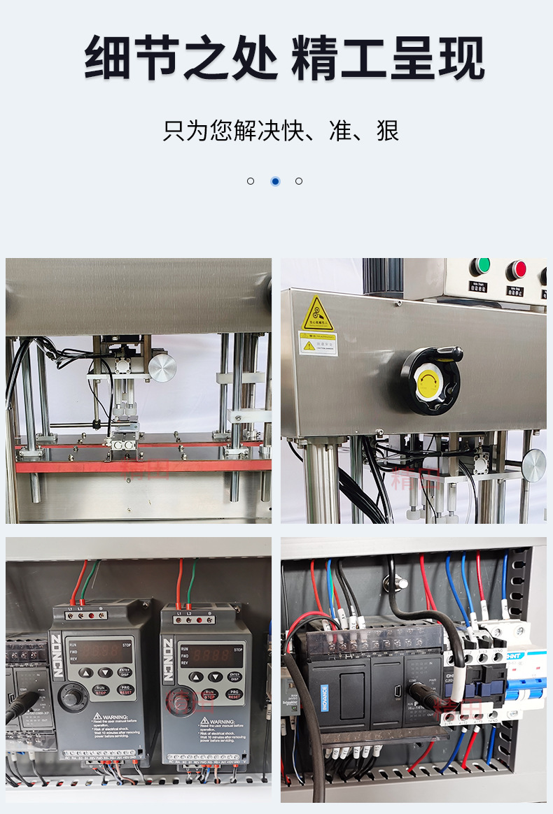 详情_14.jpg