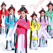 青衣戏服人物儿童戏服小花旦女对披水袖舞蹈幼儿园黄梅戏表演越南