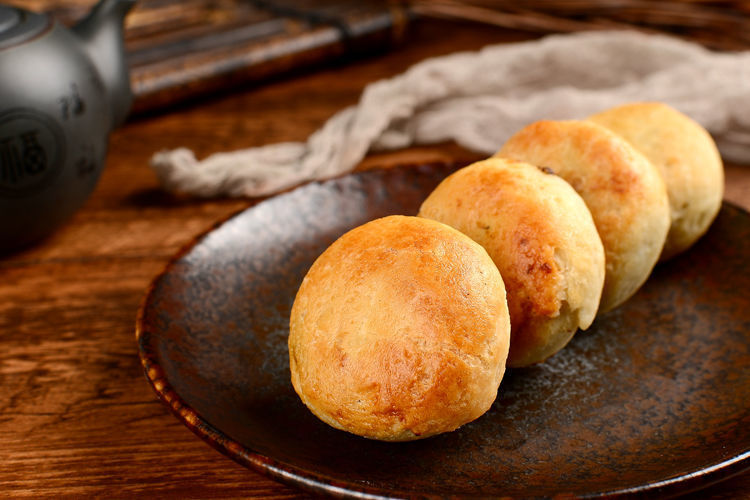 潮汕特产名小吃辉香陈皮饼柚皮饼老香黄饼240g盒装茶点心年货送礼