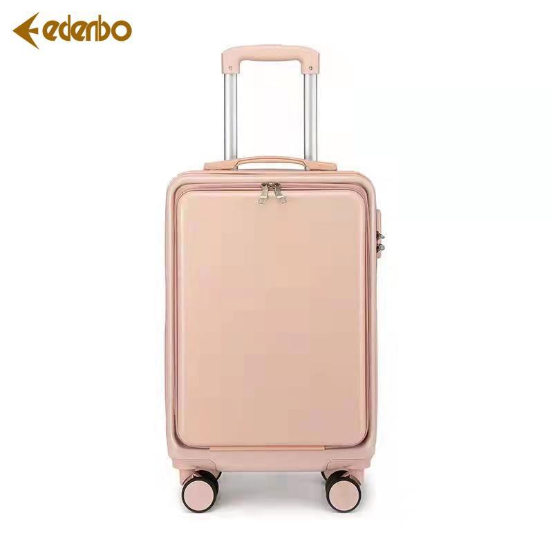 拉杆箱20寸登机箱f339品牌:爱登堡型号:f339sku:10023983219074