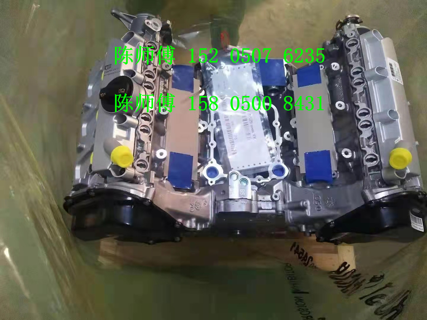 适用奥迪a6 c5 大众帕萨特b5 2.4 2.8 1.8 1.8t v6发动机-阿里巴巴