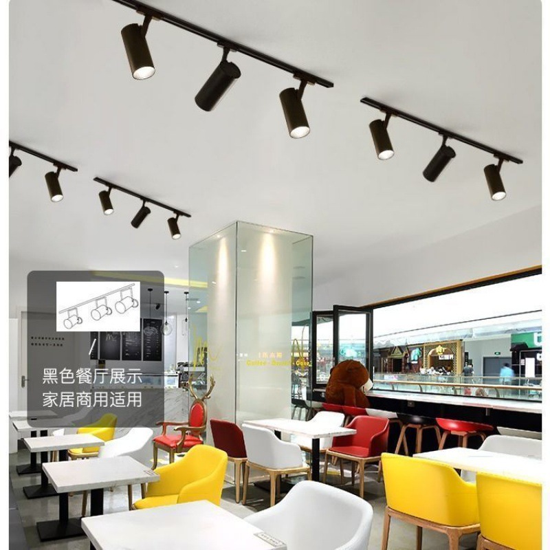 轨道灯商用批发led射灯服装店商场cob瓷砖展厅导轨理发店12w20w热