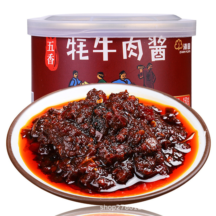丽江五香牦牛肉酱150g云南丽江特产香辣耗牛肉酱拌饭酱牛肉辣椒酱
