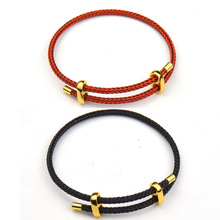 细款钢丝绳皮绳手链可穿3D硬金饰品手绳转运珠路路通配绳红绳批发