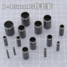 1-15mm圆冲头皮带表带打孔器工具空心圆形皮革皮包打眼冲孔刀模