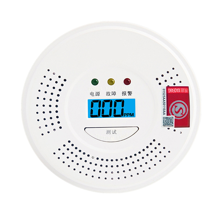 独居老人报警器一键呼救床头家用无线老人紧急求救器远程呼叫按钮