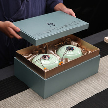 KI9S陶瓷茶叶罐密封罐小大号茶叶包装空礼盒绿茶龙井碎银子半斤红