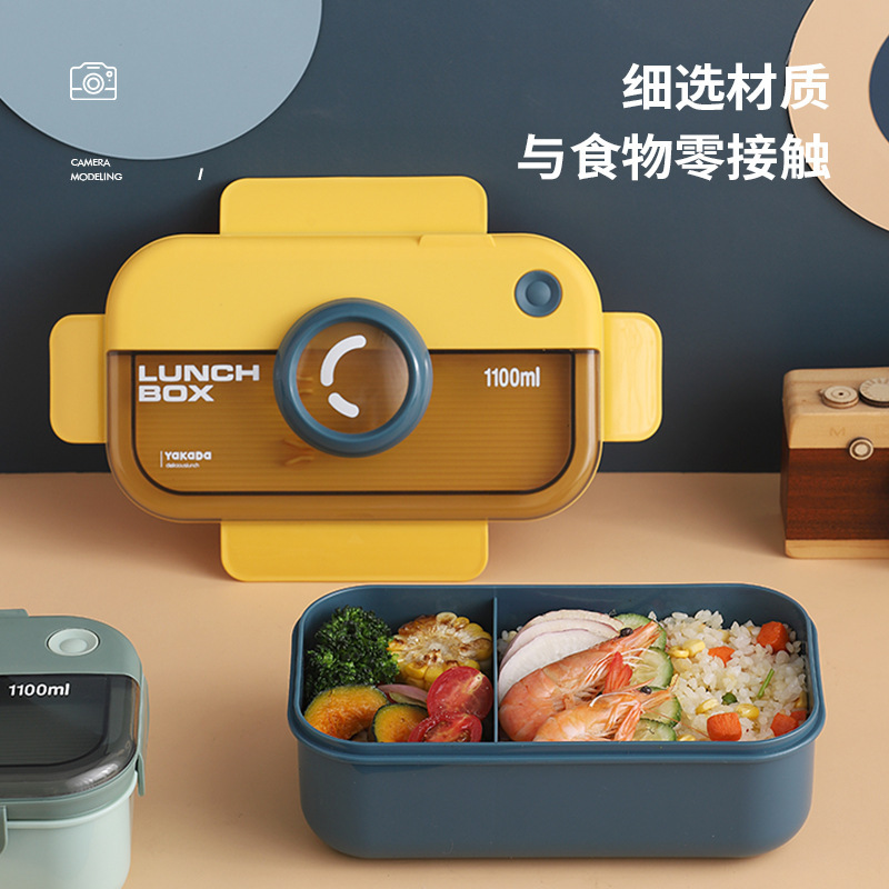 Lunch Box Lunch Box Simple Nordic Style Compartment Creative Camera Tableware Lunch Box Picnic Office Worker Microwave Oven Heating