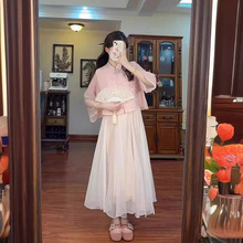 粉色国风新中式高级感中长裙刺绣2024夏季宽松衬衫女上衣改良汉服