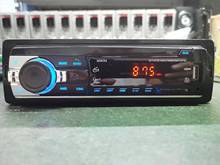 JSD520车载蓝牙播放器热卖款车载MP3汽车收音机汽车主机播放器