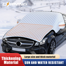 7-Layer Thicken Car Snow Cover Car Winter Windshield Hood跨