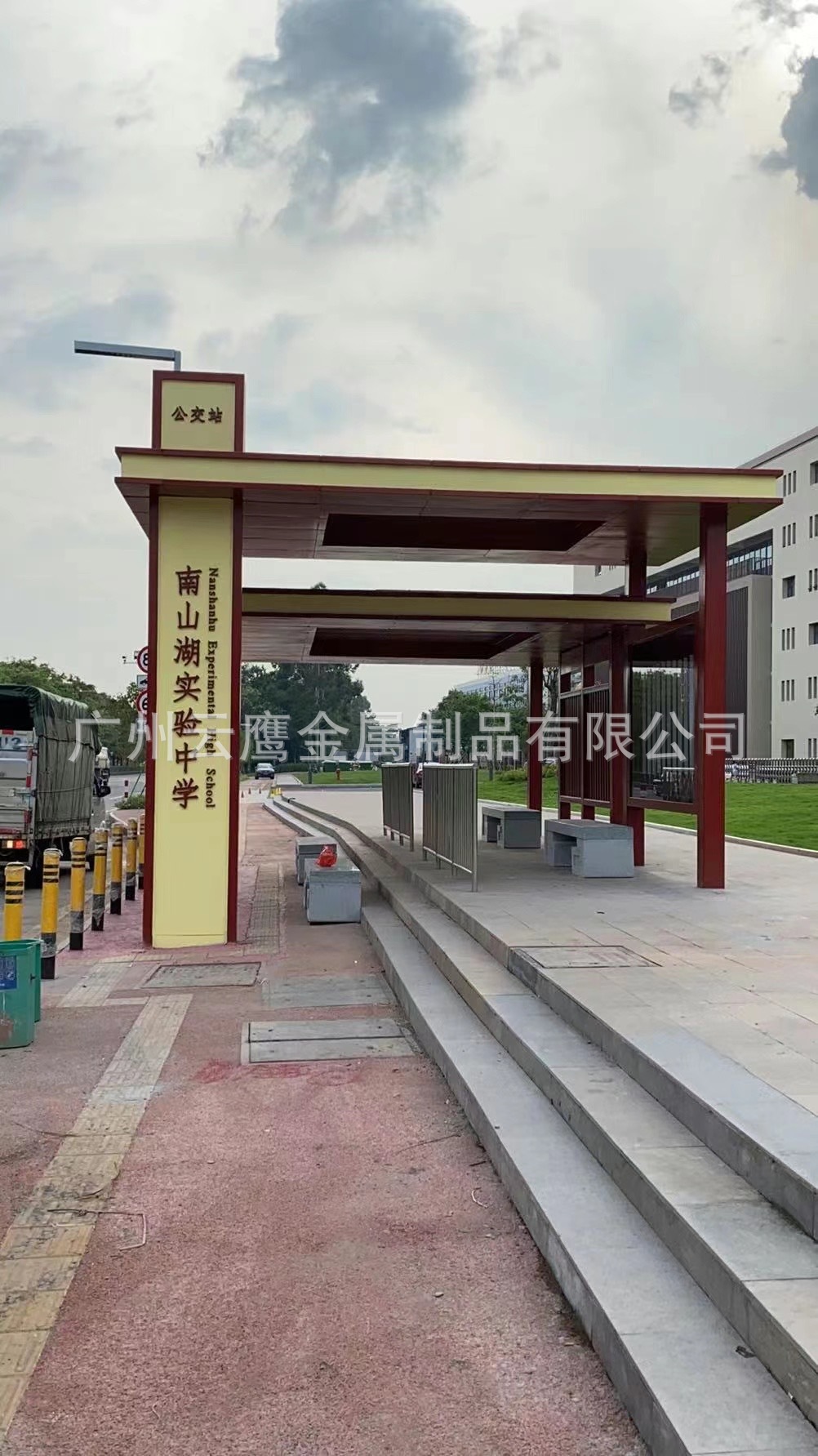 佛山公交候车亭