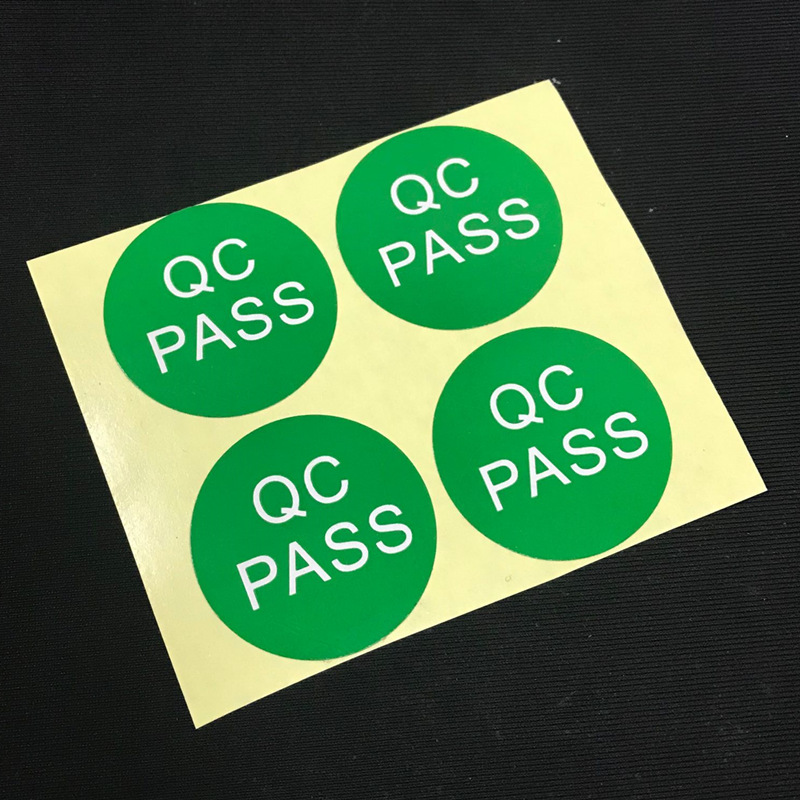 厂家定制30mm圆形绿色qcpass贴纸强粘qcpass封口贴不干胶印刷