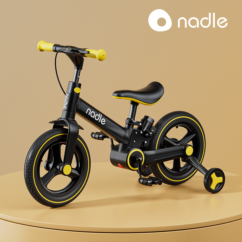 Nadle Natto Children's Bicycle Balance Car Two-in-One Multifunctional Foldable Baby Bicycle Scooter
