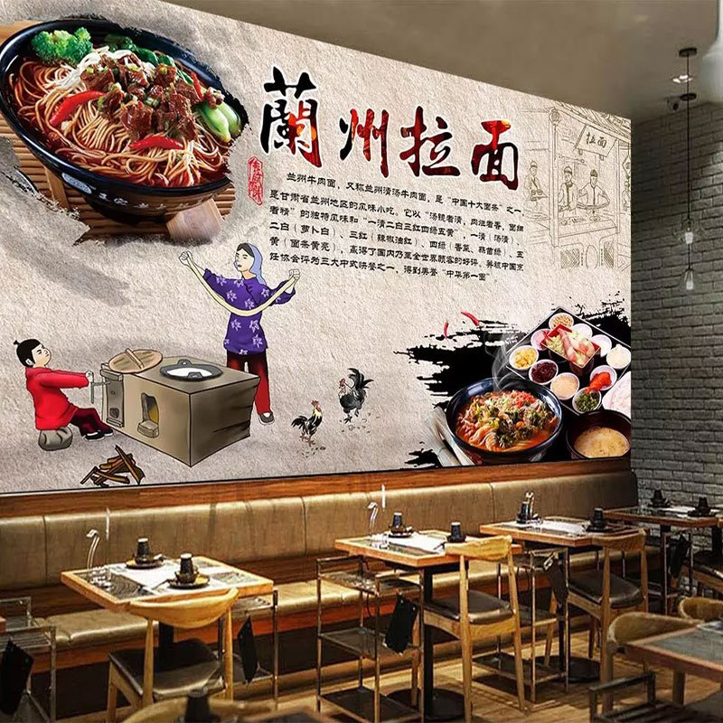 饮食文化兰州牛肉面馆兰州拉面装修壁纸装饰背景墙壁画墙纸