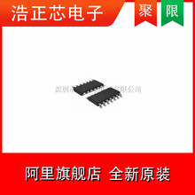 运算IC SGM8428  SGM8428YS14G/TR SOIC14 SGMICRO(圣邦微)