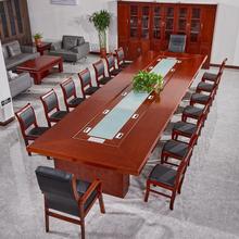 办公桌会议桌长桌玻璃新中式洽谈培训桌长条形实木皮会议桌椅组合